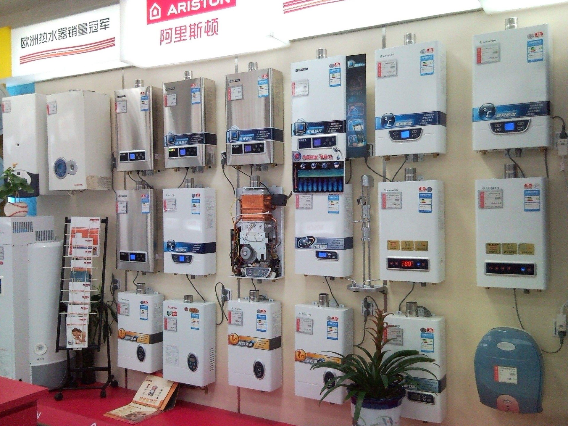 空气能、电热、太阳能、燃气四种热水器到底哪个更好?